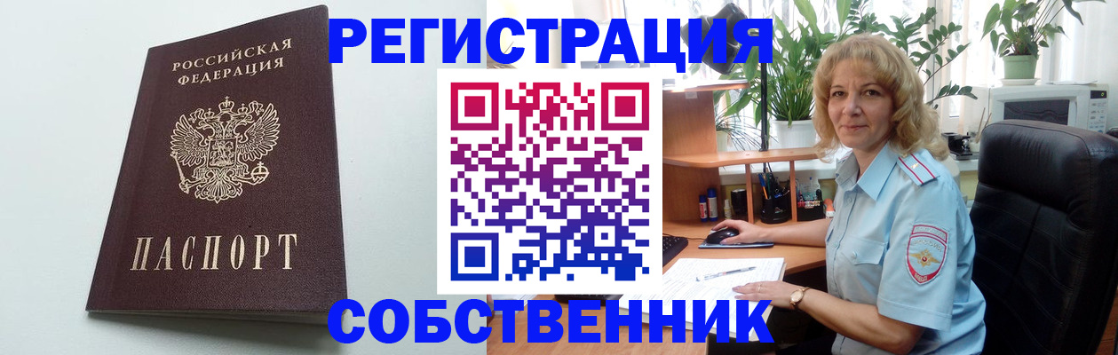 форма 3 в Вилюйске