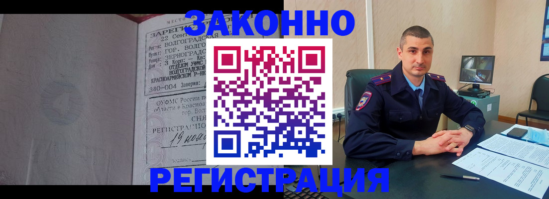 форма 3 в Вилюйске